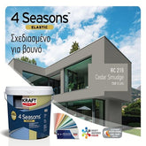 kraft profi exterior λευκο